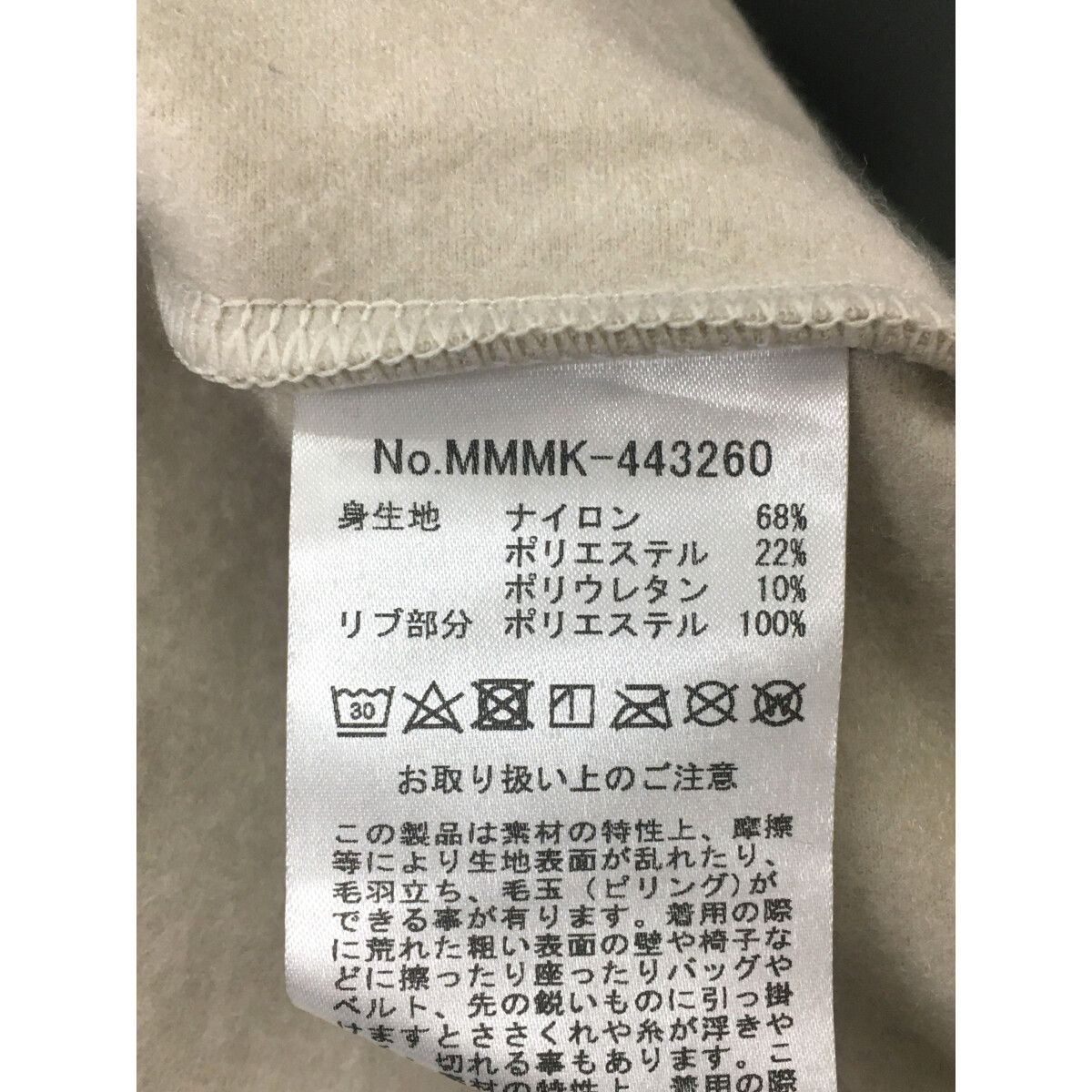 未使用品 レディース ムータマリン muta MARINE ブルゾン 0 WF