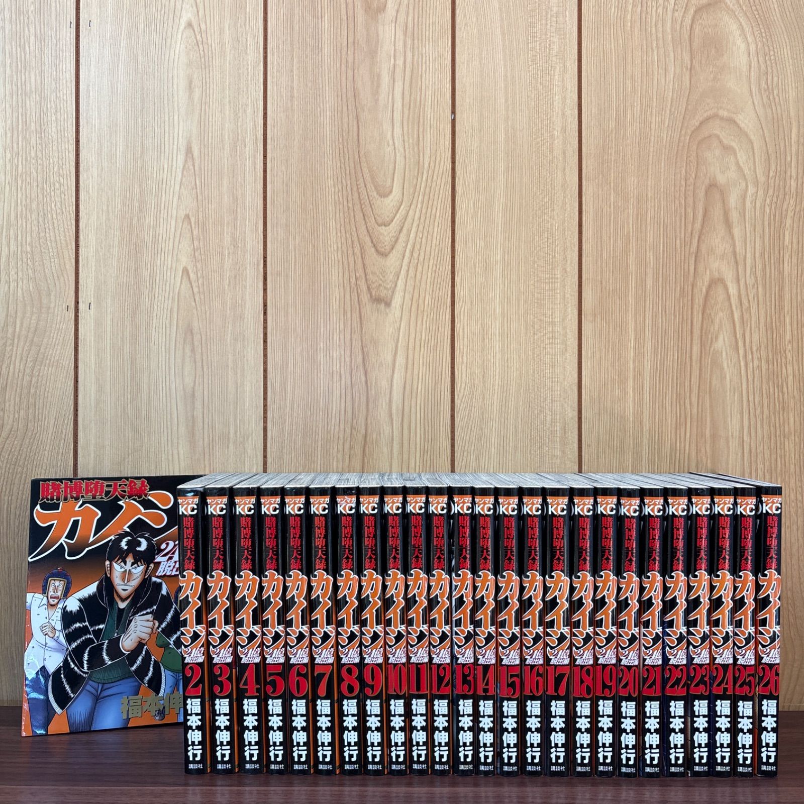 楽天市場】カイジ コミックの通販 カイジ 漫画 74冊 セット 全巻