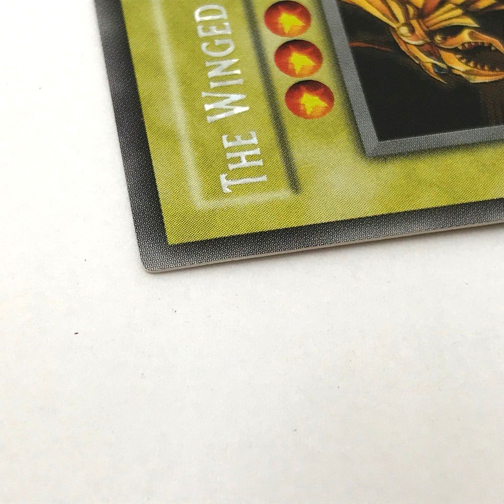 ☆遊戯王 三幻神 THE WINGED DRAGON OF RA ラーの翼神竜