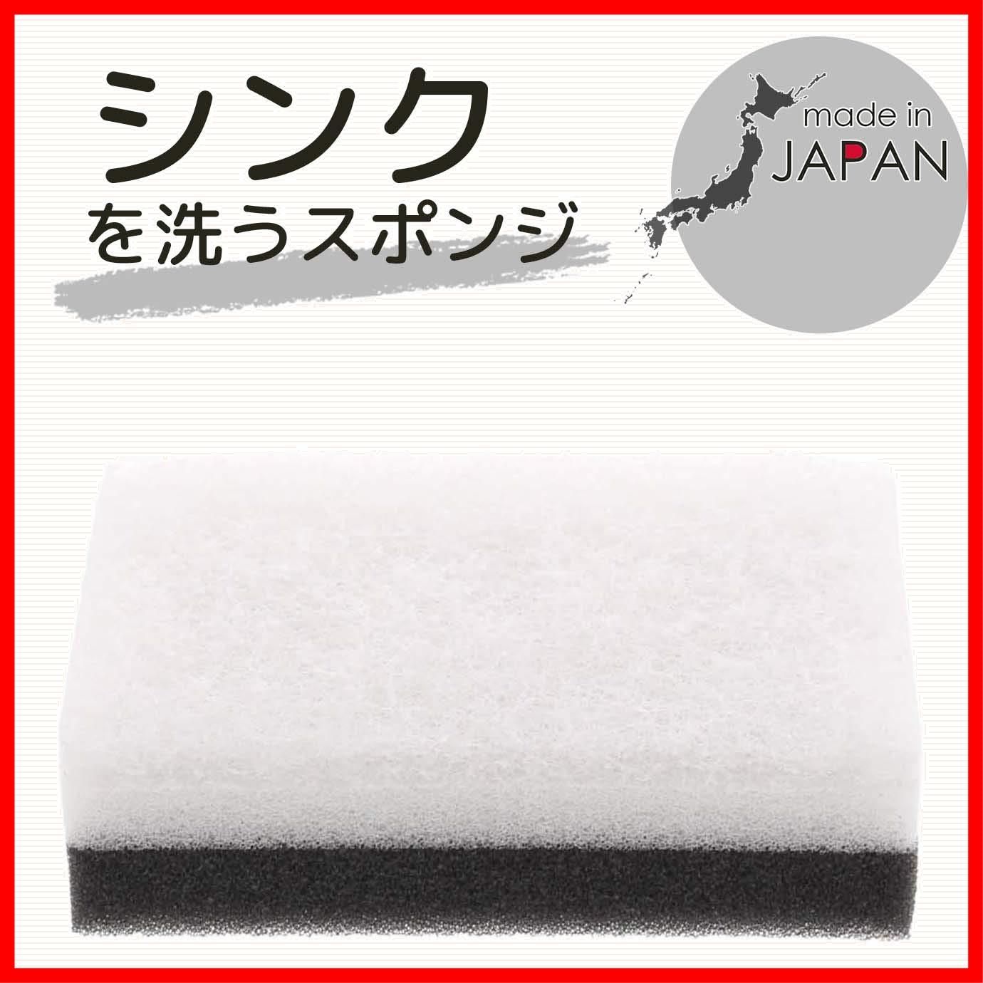 商品