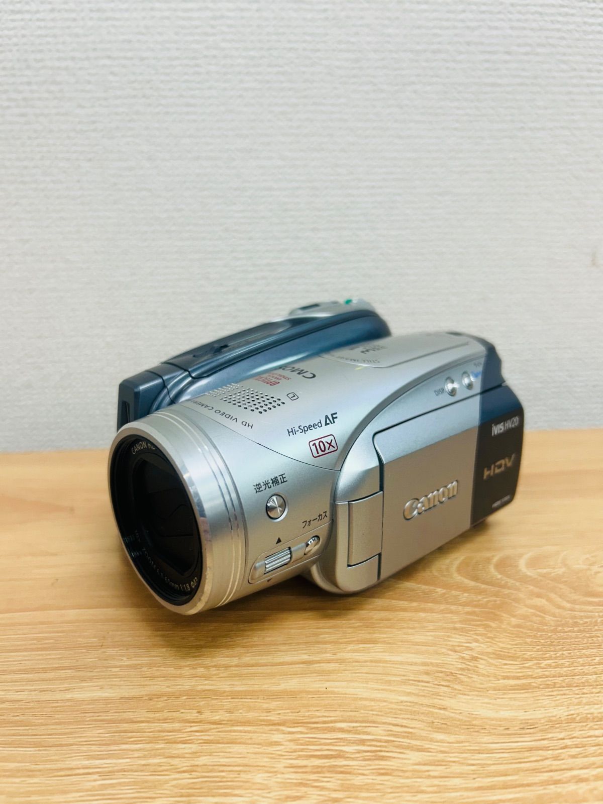 ☆【SALE】Canon HDVビデオカメラ iVIS HV20【通電済み】 - メルカリ