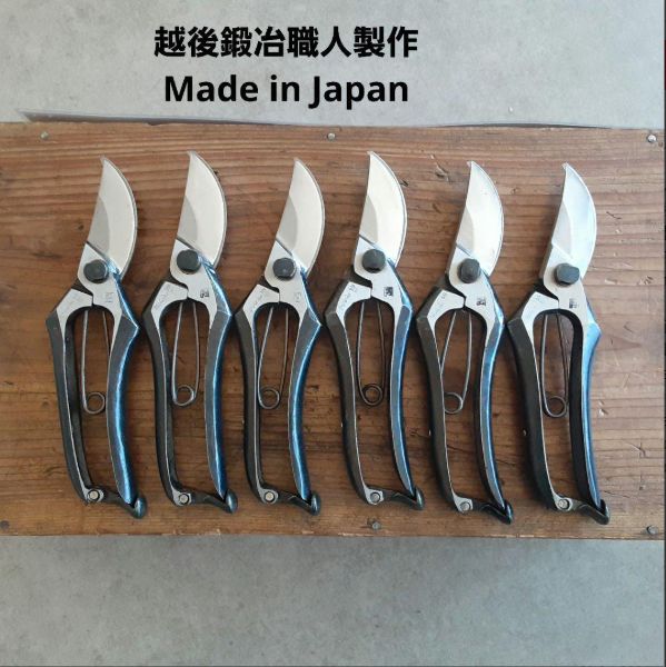 越後鍛冶が作ったA型剪定鋏 6P