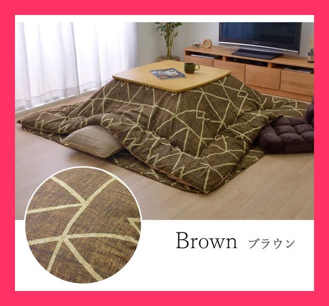 こたつ布団 シンプル 幾何柄 掛け敷きセット 『フォルム 掛敷セット