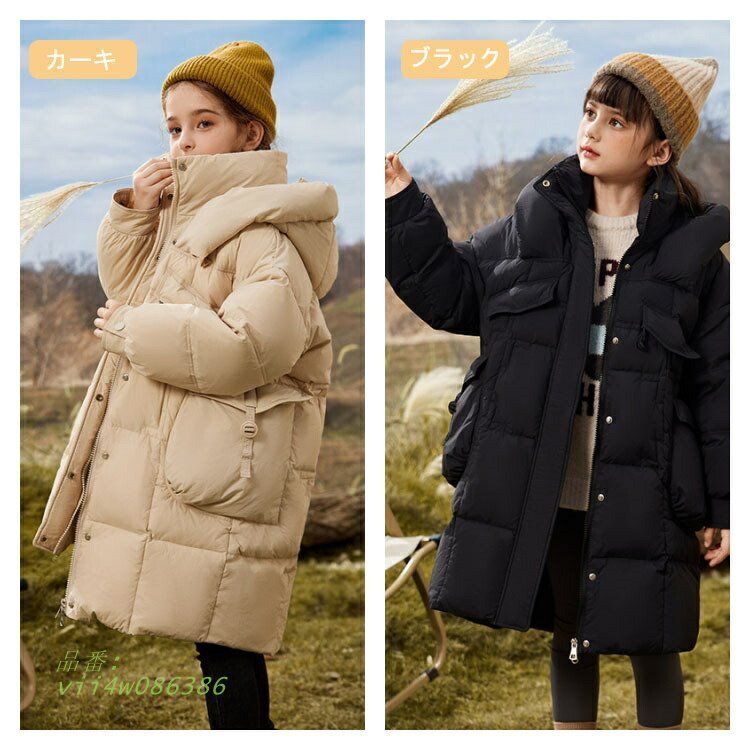 ロング丈コート