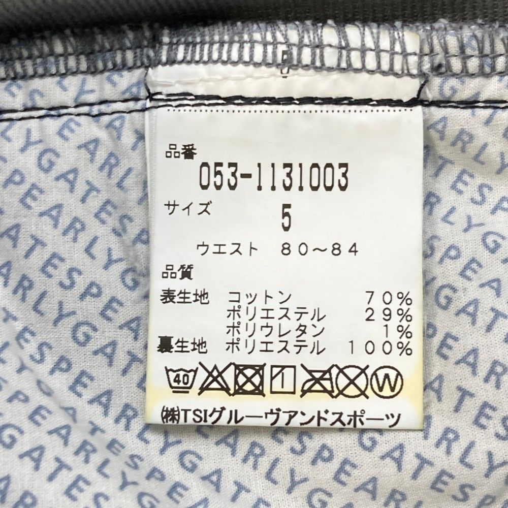 サイズ：5 PEARLY GATES パーリーゲイツ ストレッチパンツ 総柄