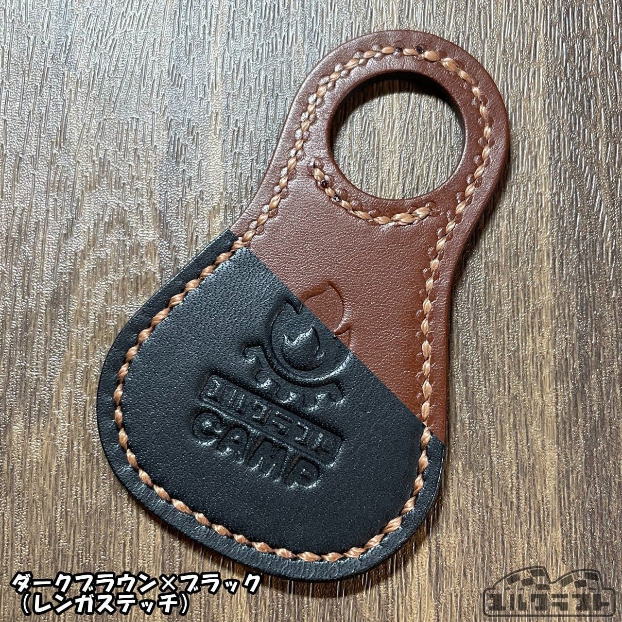 コールマンランタンエプロン「リバーシブル」（タンクエプロン）ダークブラウン＆ブラック　レンガステッチ
