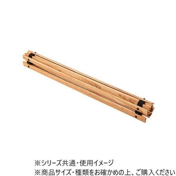 東谷 ロールパーテーション ワイド ブラウン GT-885