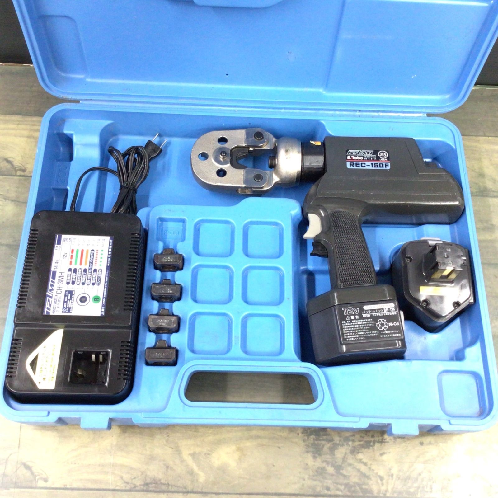 〇IZUMI(泉精器) コードレス油圧式圧着工具 REC-150F 【東大和店 