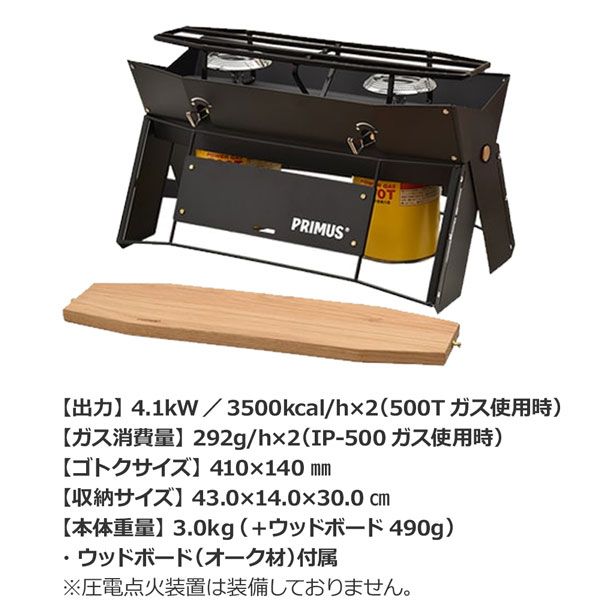 ブラックバージョン