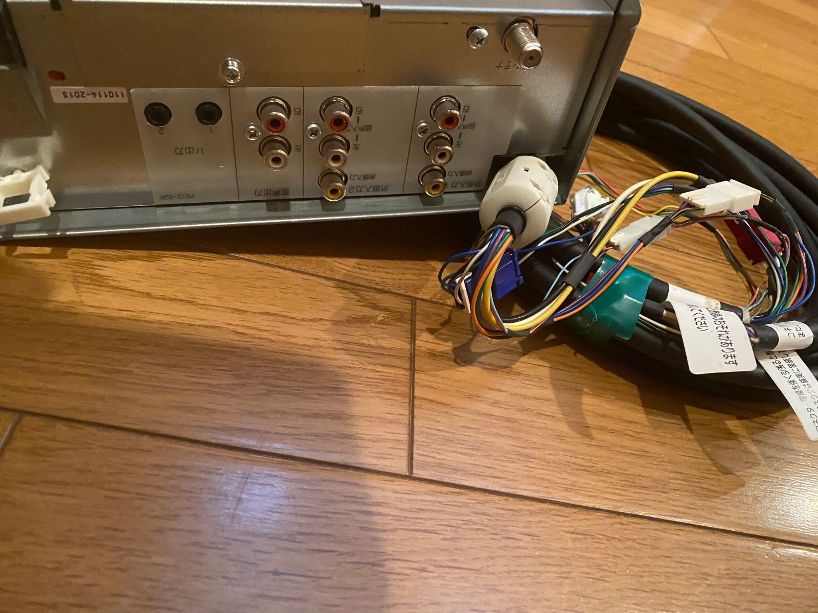 DS1200A