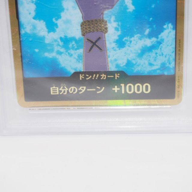 ONEPIECEカードゲーム 金ドン！！ ビビ PSA10 状態難/PSA10鑑定済〕ドン!!カード(金枠/ビビ)【-】{-}