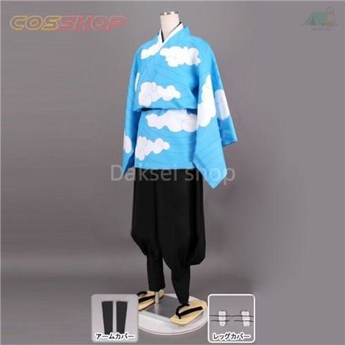 鬼滅の刃 コスプレ衣装 竈門炭治郎 かまど たんじろう 選別 風 イベント 演出服 二次会 cosplay