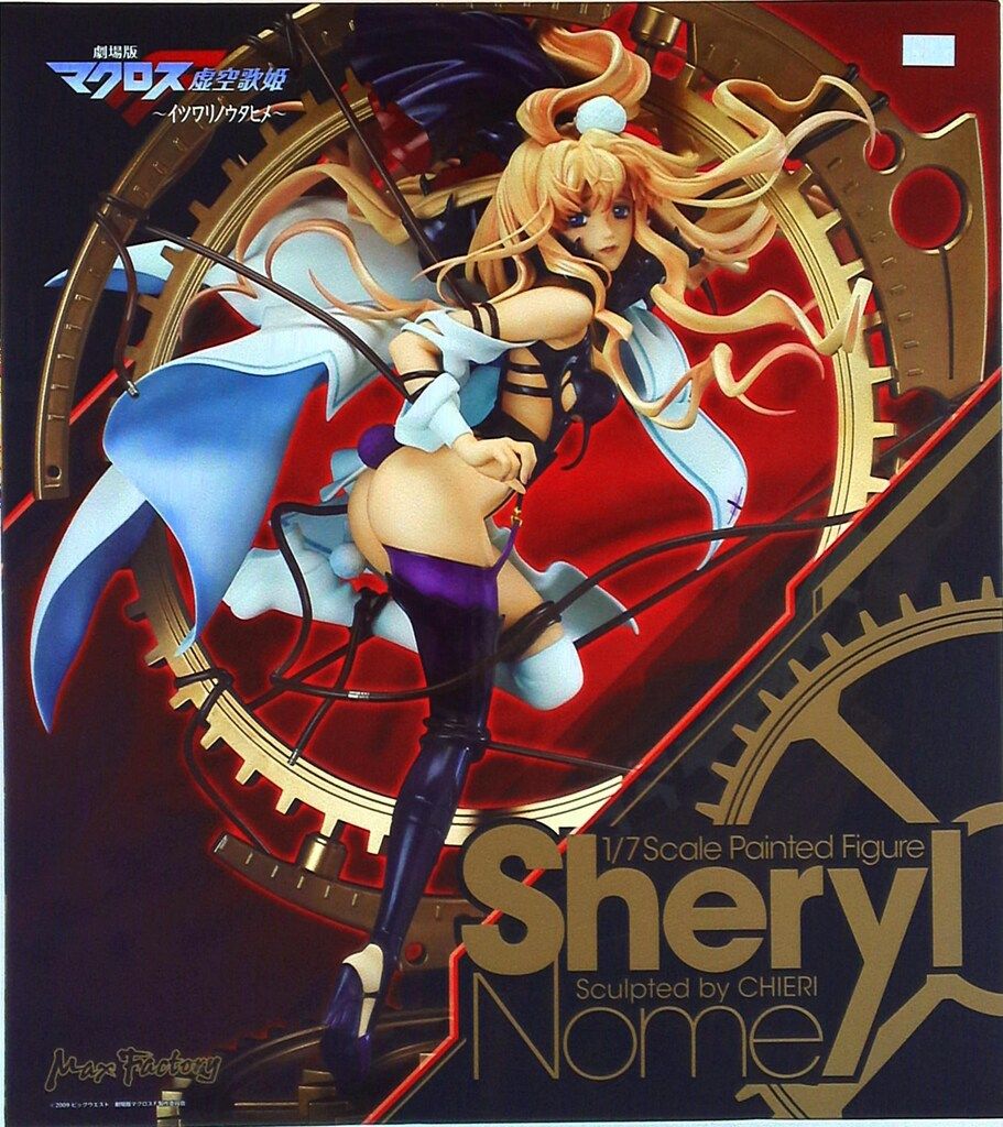 マックスファクトリー シェリル・ノーム イツワリノウタヒメ 劇場版マクロスF～イツワリノウタヒメ～ シェリル・ノーム 1/7