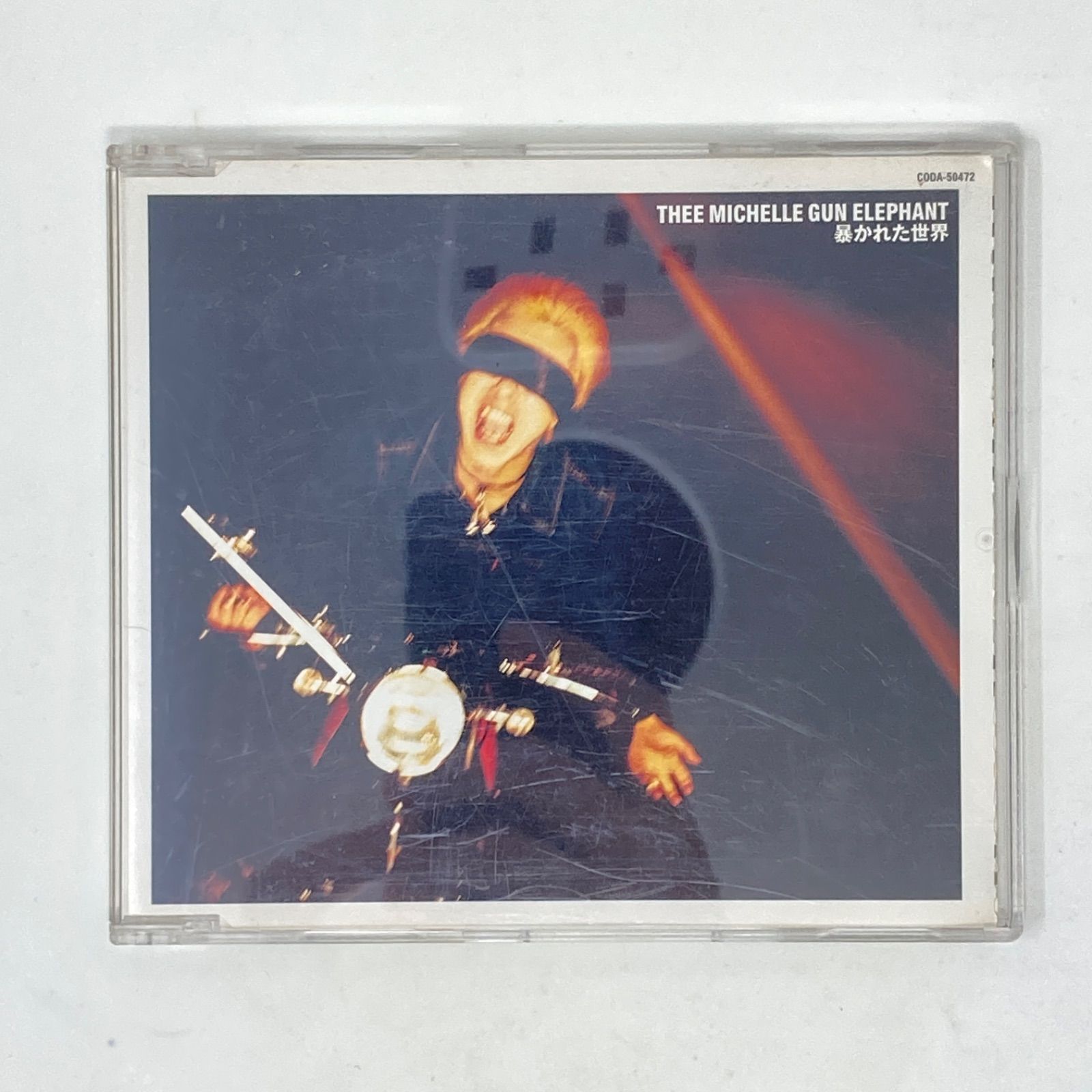 thee michelle gun elephant CD　まとめ売り Thee Michelle Gun Elephant - Collection - Amazon.com Music