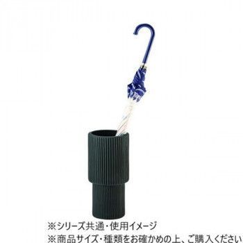 アンブレララック チャコールグレー