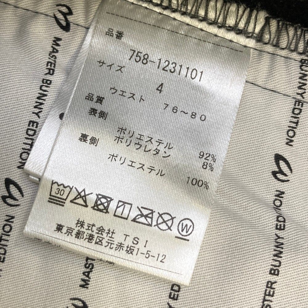 サイズ：4 MASTER BUNNY EDITION マスターバニーエディション  裏起毛 スウェットパンツ  グレー系 [240101446940] ゴルフウェア メンズ ストスト 新品】MASTER BUNNY EDITION マスターバニーエディション 裏起毛