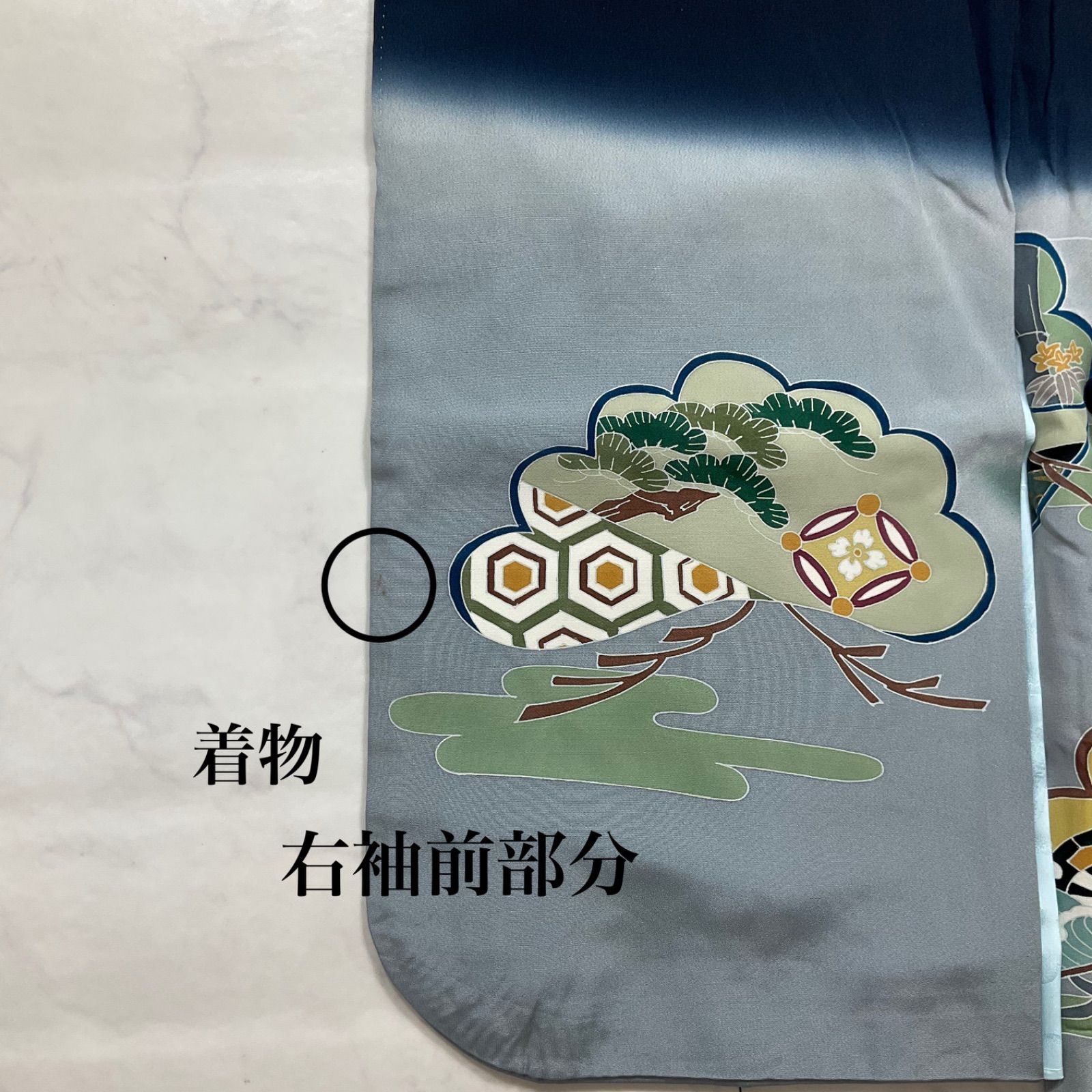 one◆5歳くらい用◆お誂え品◆子供着物◆正絹◆3点セット◆七五三◆男の子◆羽織◆着物◆行燈袴◆七五三お詣り男の子着物こどものひお正月卒業式十三詣り◆G203