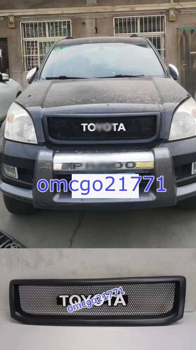 送料無料】ランドクルーザー プラド LC120 2002-2009 フロント