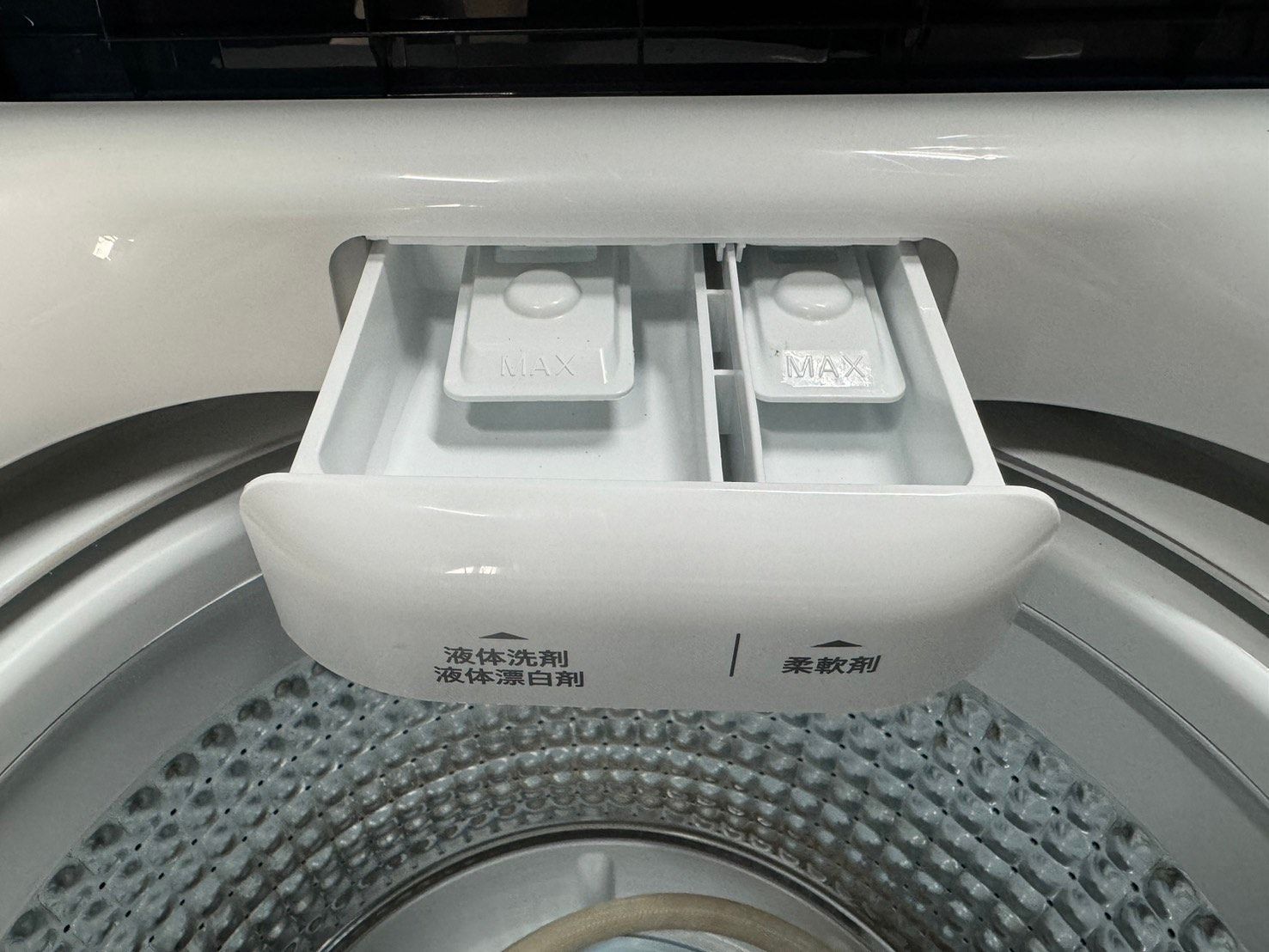 美品】大阪送料無料☆3か月保障付き☆洗濯機☆2022年☆ハイアール☆5.5  