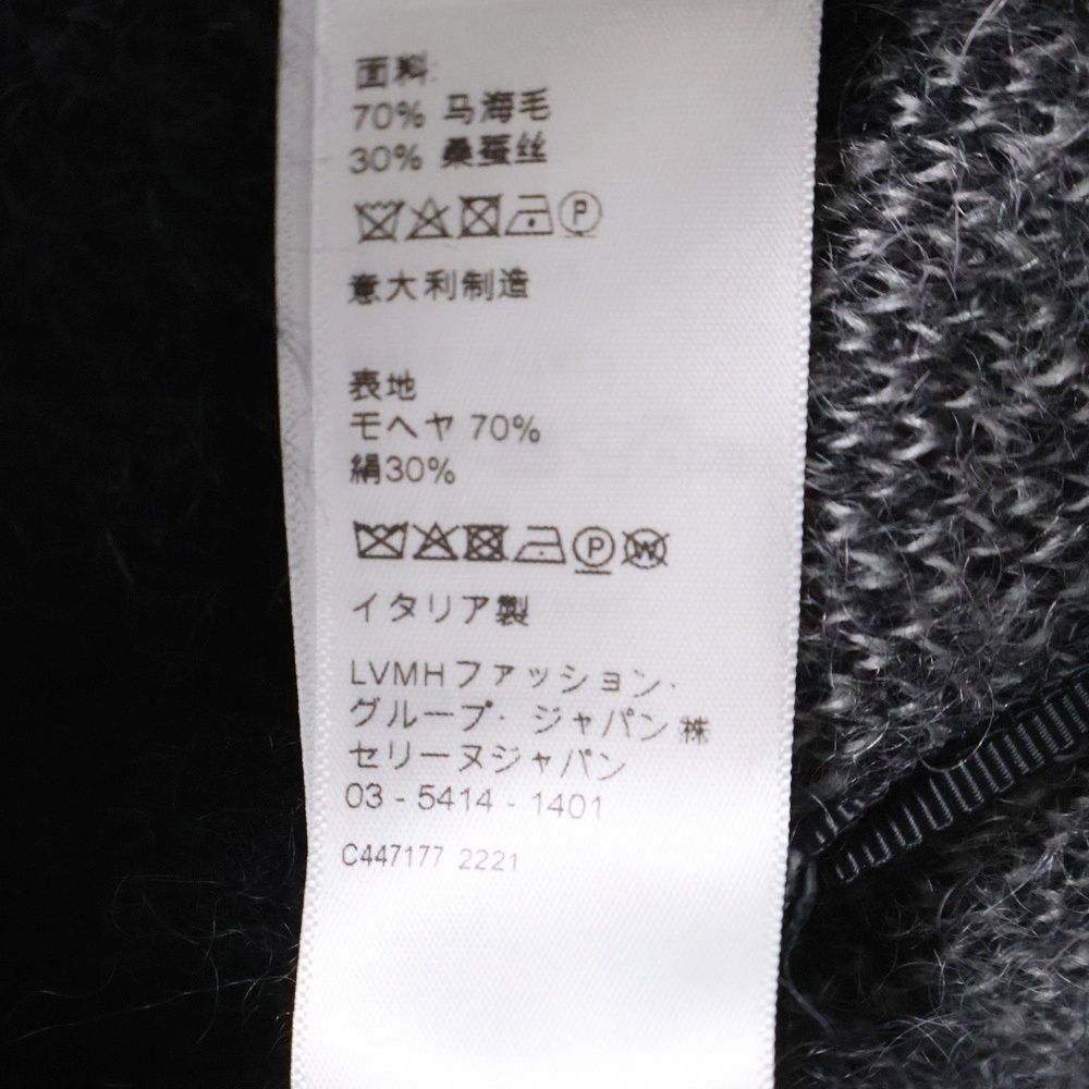 CELINE (セリーヌ) 22AW BOY DOLL ブラッシュドシルクモヘア