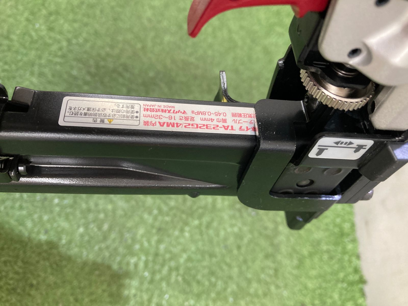新でん】MAX 常圧エアネイラ TA-232G2 ステープル用【中古】 マックス 