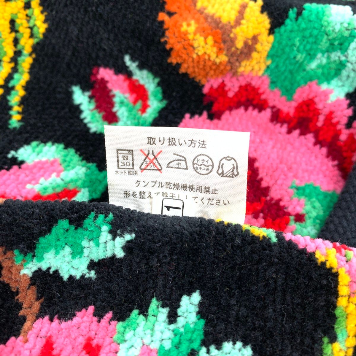 FEILER フェイラー エプロン パラディス/シェニール織 ブラック