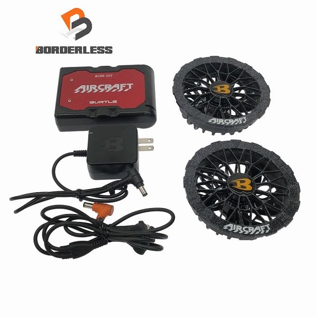 比較的 BURTLE バートル 24V エアークラフト用バッテリー AC09 赤 ファンユニット AC09-2 アーバンブラック モデル114618