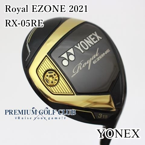 ヨネックス Royal EZONE 2021 フェアウェイウッド