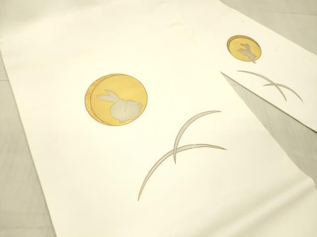 平和屋着物●九寸名古屋帯　芝文　月うさぎ　金銀彩　正絹　逸品　DAAX5771cm 平和屋着物○九寸名古屋帯 芝文 月うさぎ 金銀彩 正絹 逸品