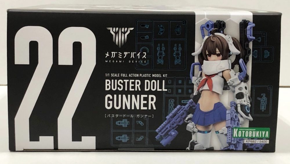 34.【未開封】BUSTER DOLL ガンナー 1/1 メガミデバイス KP682