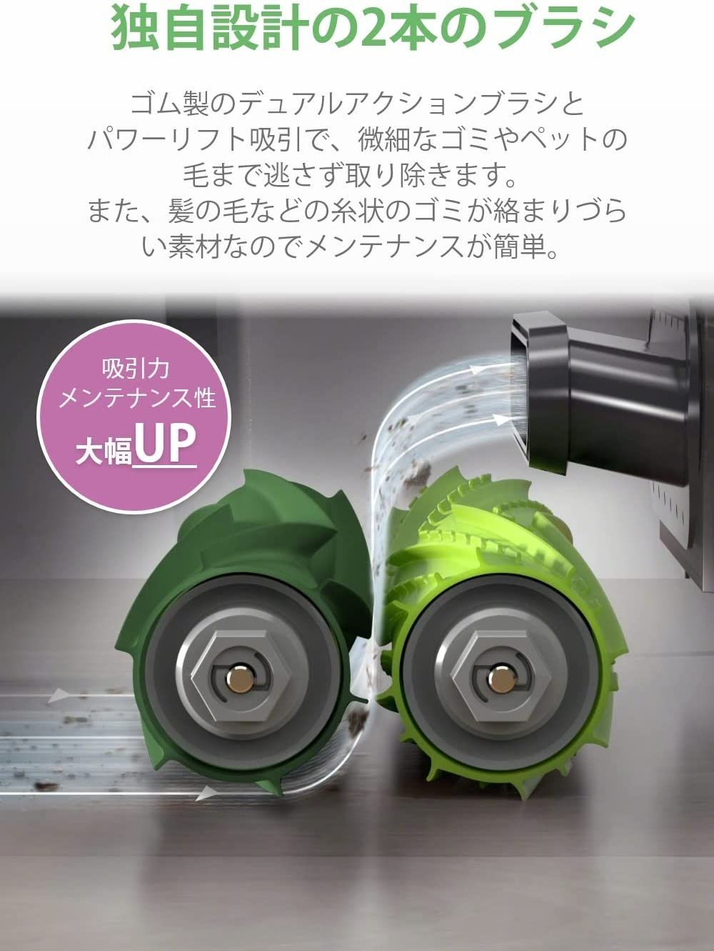 保証☆iRobot ルンバ Roomba i7 i715060 ロボット掃除機 wifi対応