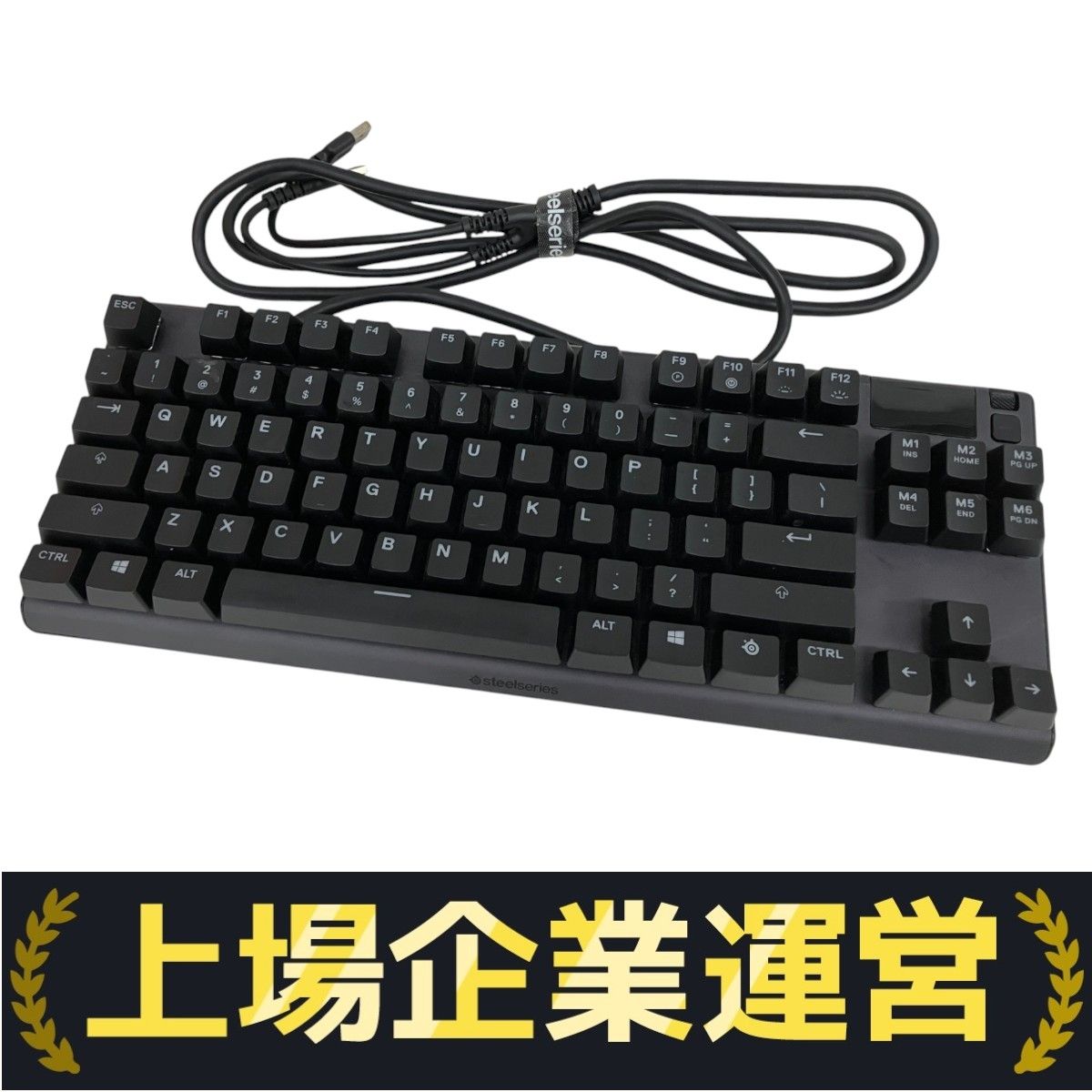 SteelSeries Apex Pro TKL US 64734 ゲーミングキーボード PC