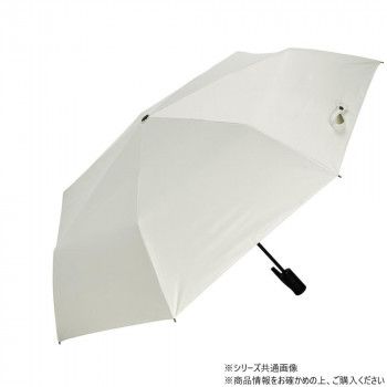 KIZAWA 自動開閉メンズ日傘 オフ K030-A58I-off