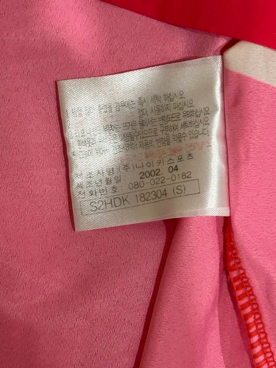 韓国国家代表 朴