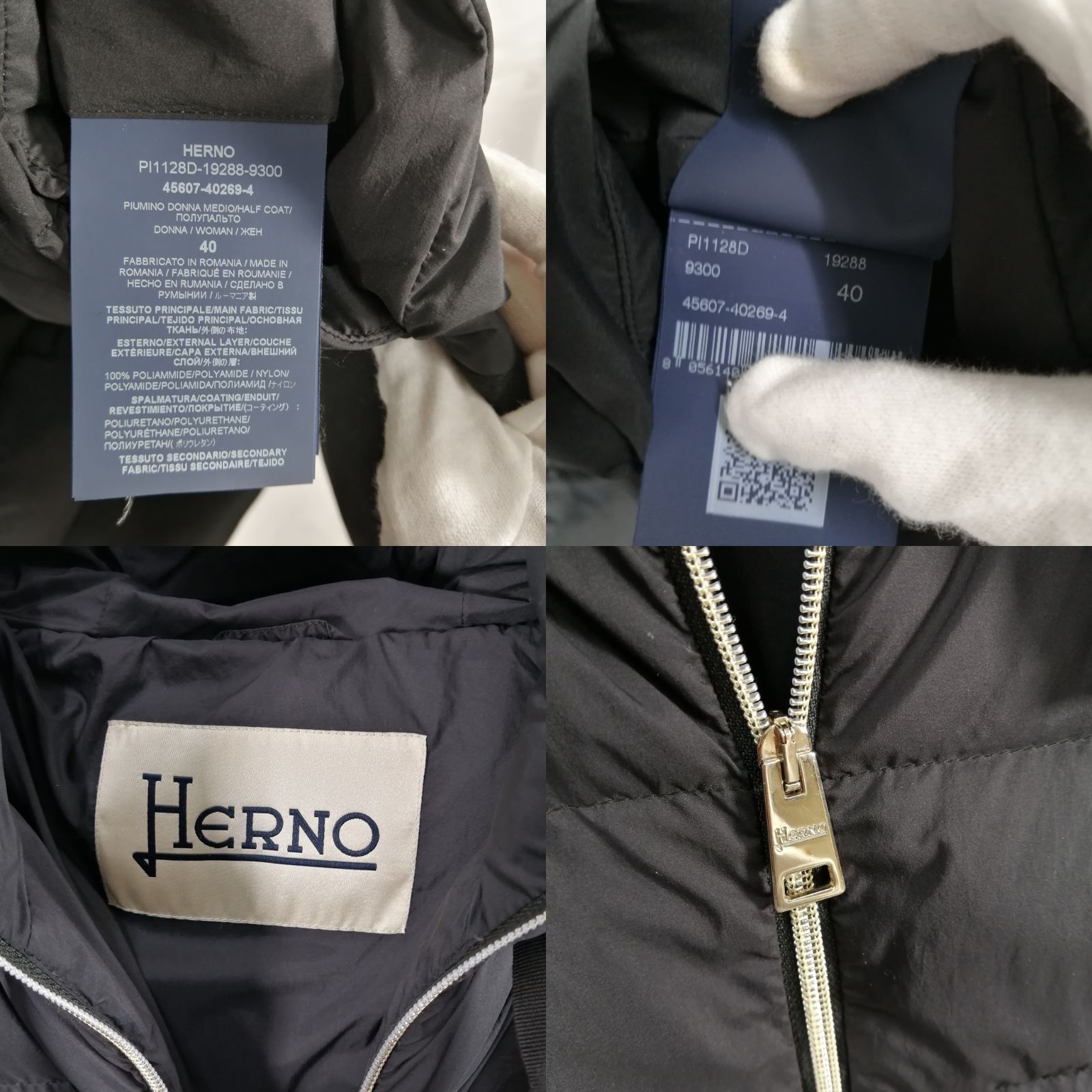 HERNO ダウンコート Aライン 9300 サイズ 40 ブラック 黒 レディース 切替 デザイン 異素材 ダウン ウール ヘルノ ハンガー付