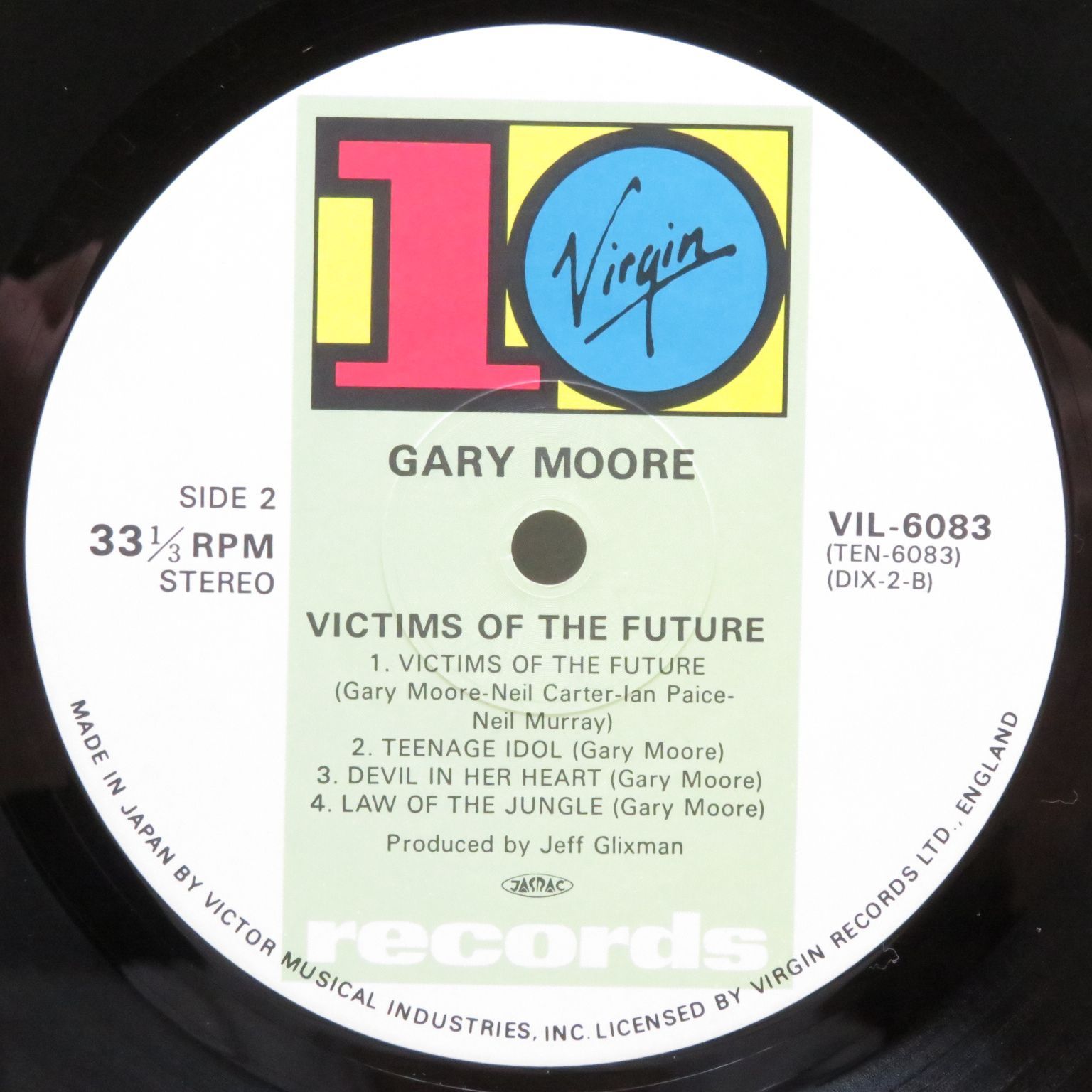 Gary Moore LPレコード5枚セット MOORE,GARY - 5 Album Set - Amazon