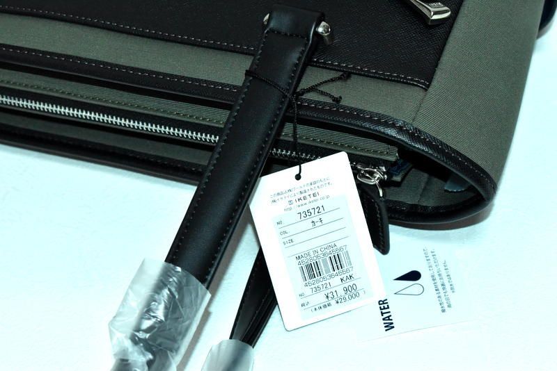 タケオキクチ トートバッグ ビジネス ライニング 735721定価31900円 TAKEO KIKUCHI タケオキクチ トートバッグ A4 ライニング TK