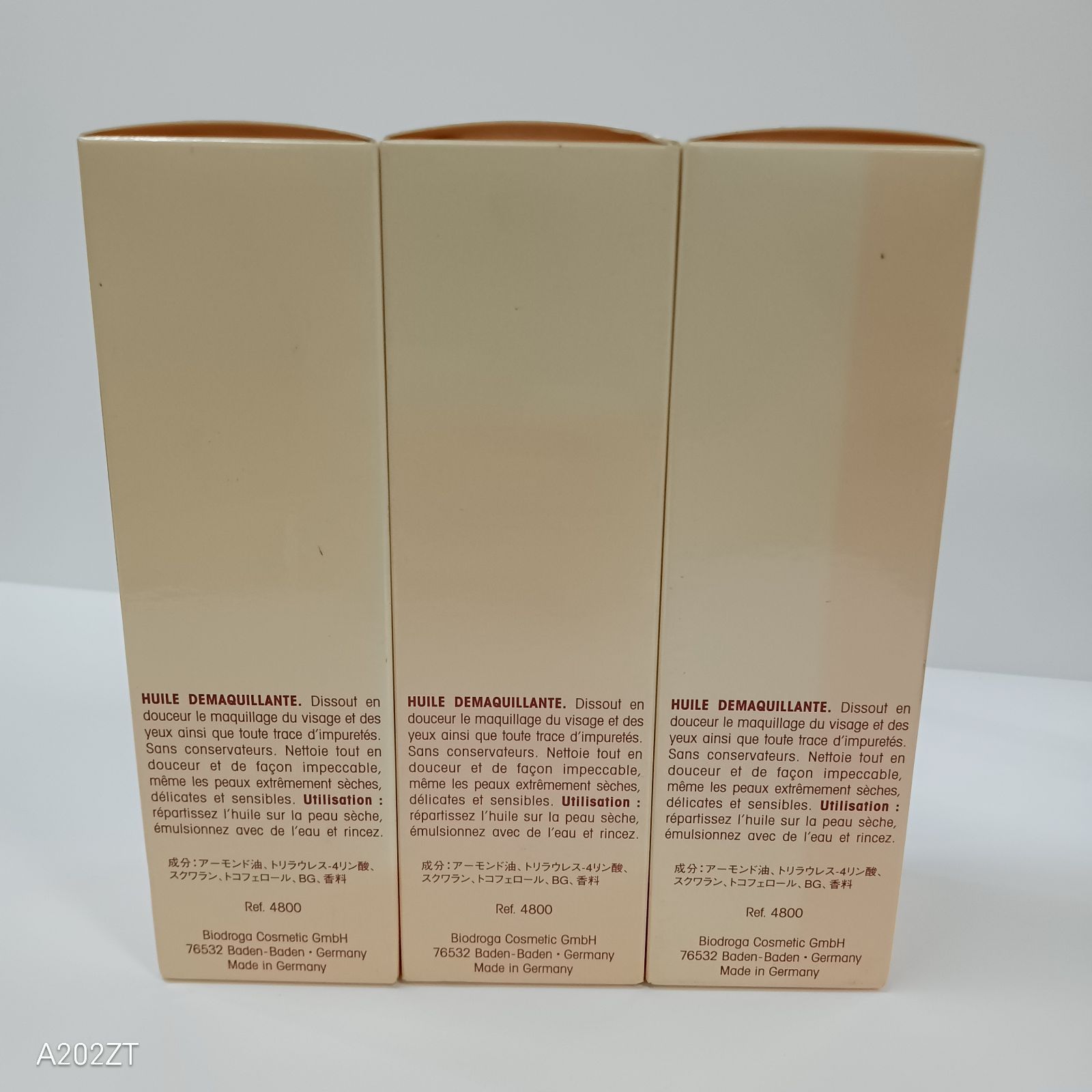 ミキ商事BIODROGAクレンジングオイル roc_k様専用三基商事 ビオドラガ