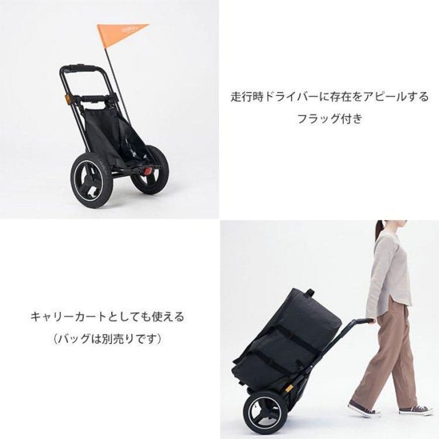 MUNI ムニ