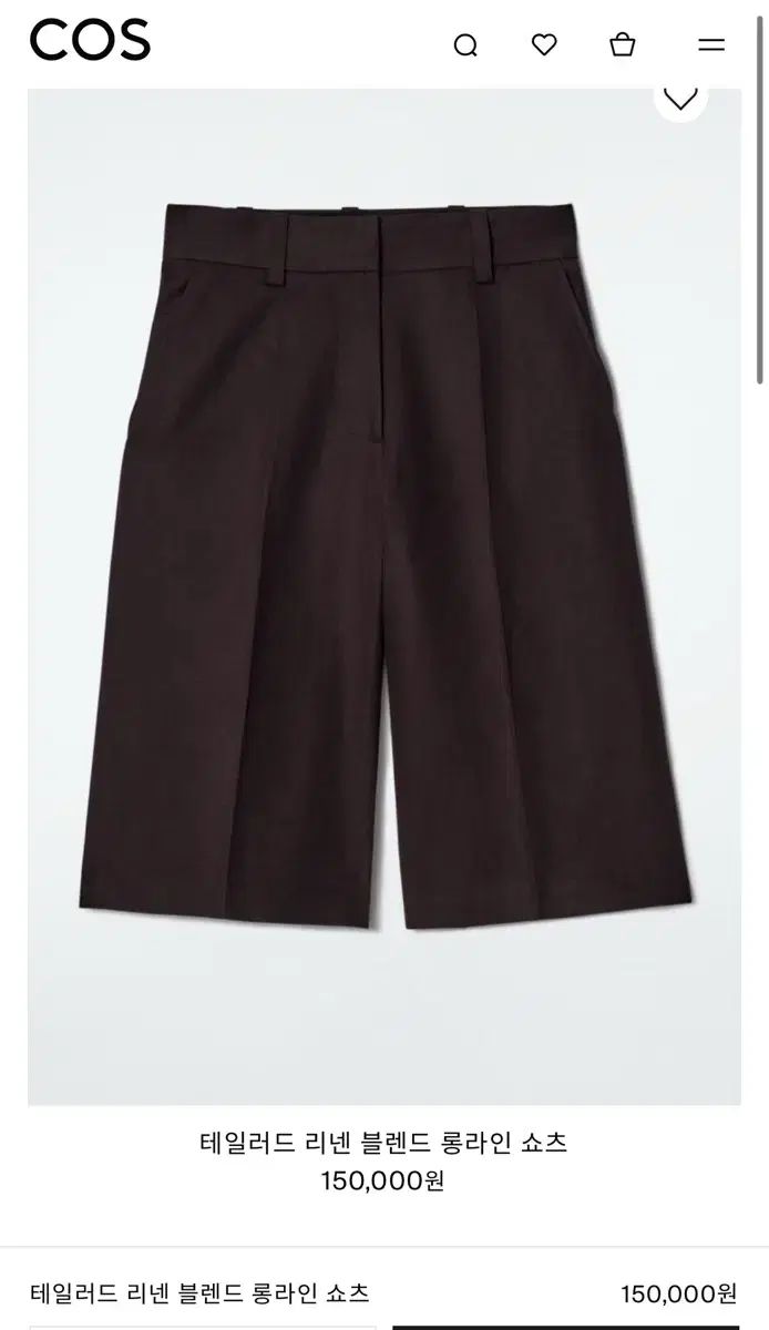 COS テーラード リネン ブレンド ロングライン ショーツ ブラウン