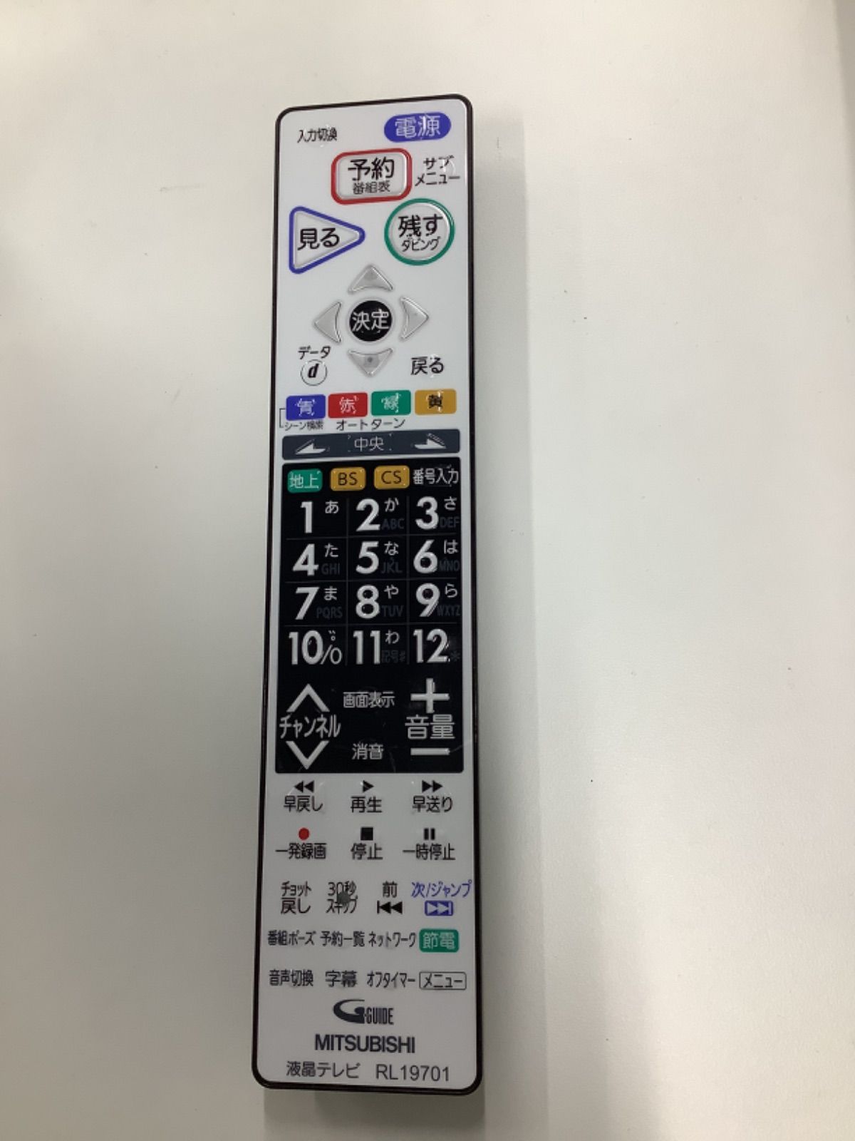 MITSUBISHI RL18503 三菱 液晶テレビリモコン - テレビ/映像機器