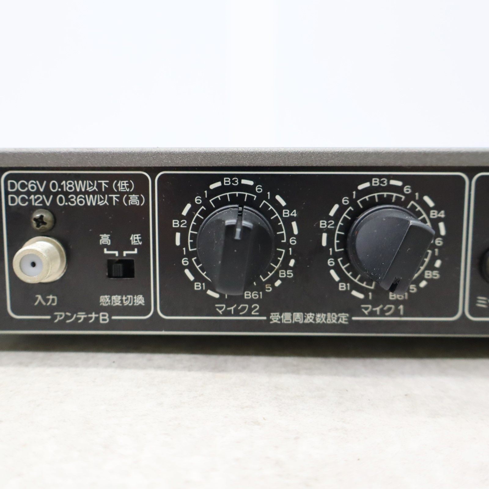 中古品BMB WT-5000 △現状販売 業務用｜赤外線 ワイヤレスマイク 受信機｜BMB WT