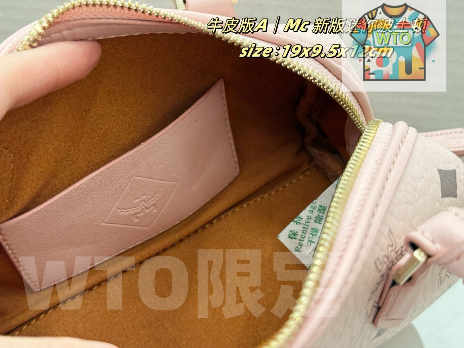 MCM 新モデルのロックボストンバッグ -YD79 - メルカリ