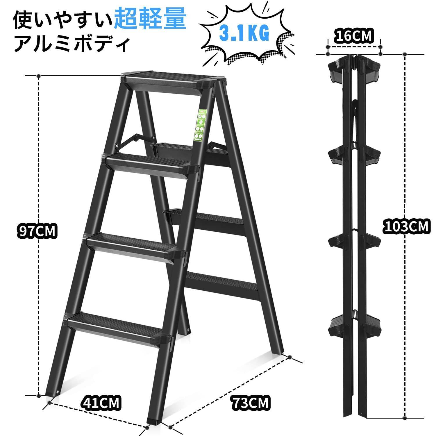 ブラック