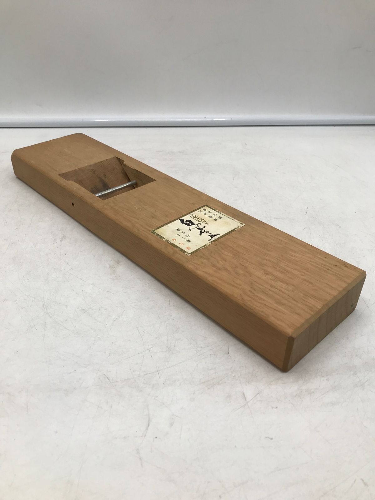 中古品】○白心斎 信濃/鉋 寸八 [IT8ADUDWBVHU] [エコツール岡崎岩津店 