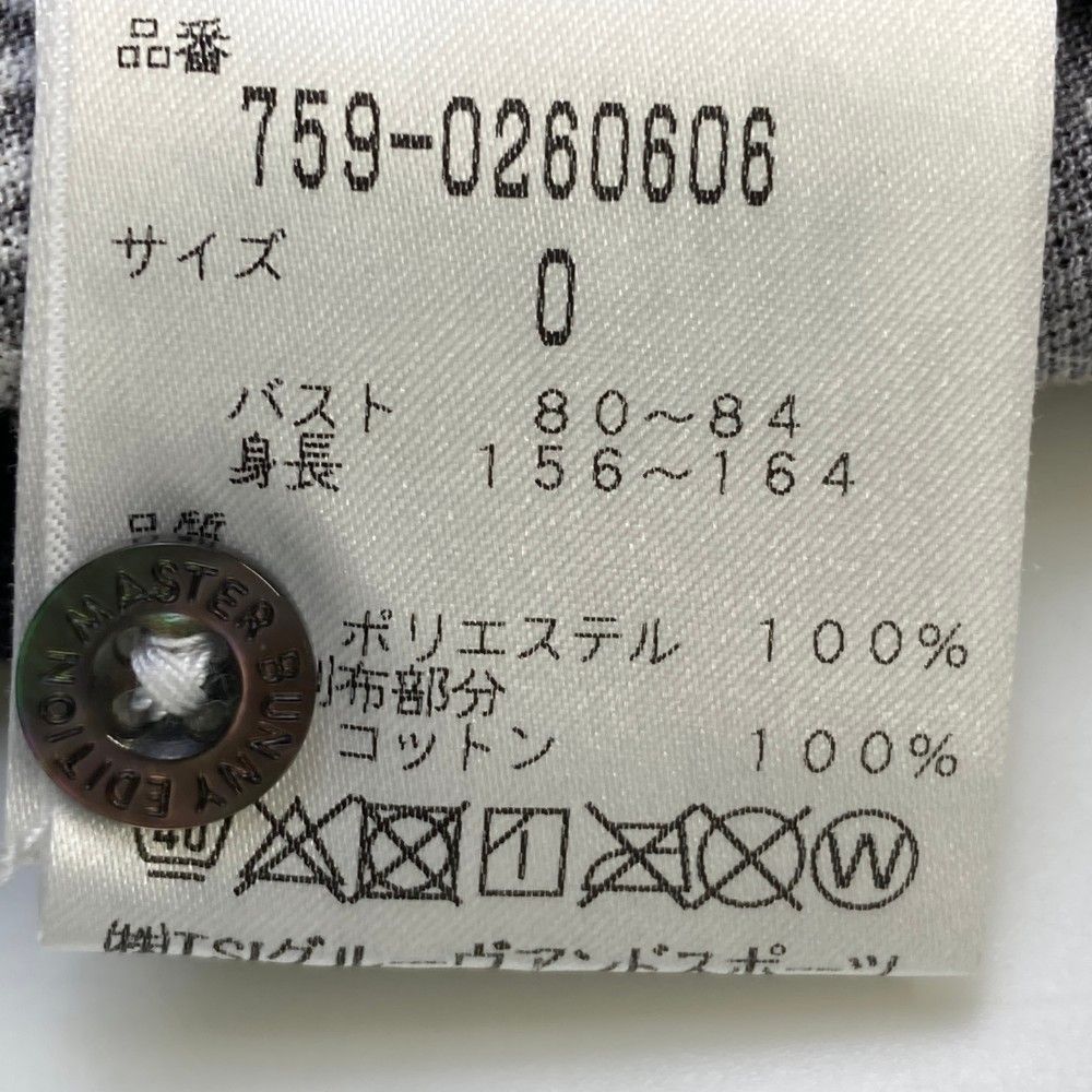 デンリュウ デルタ ARS10 ARS 鑑定 psa9 〜 psa10 相当 2025年最新