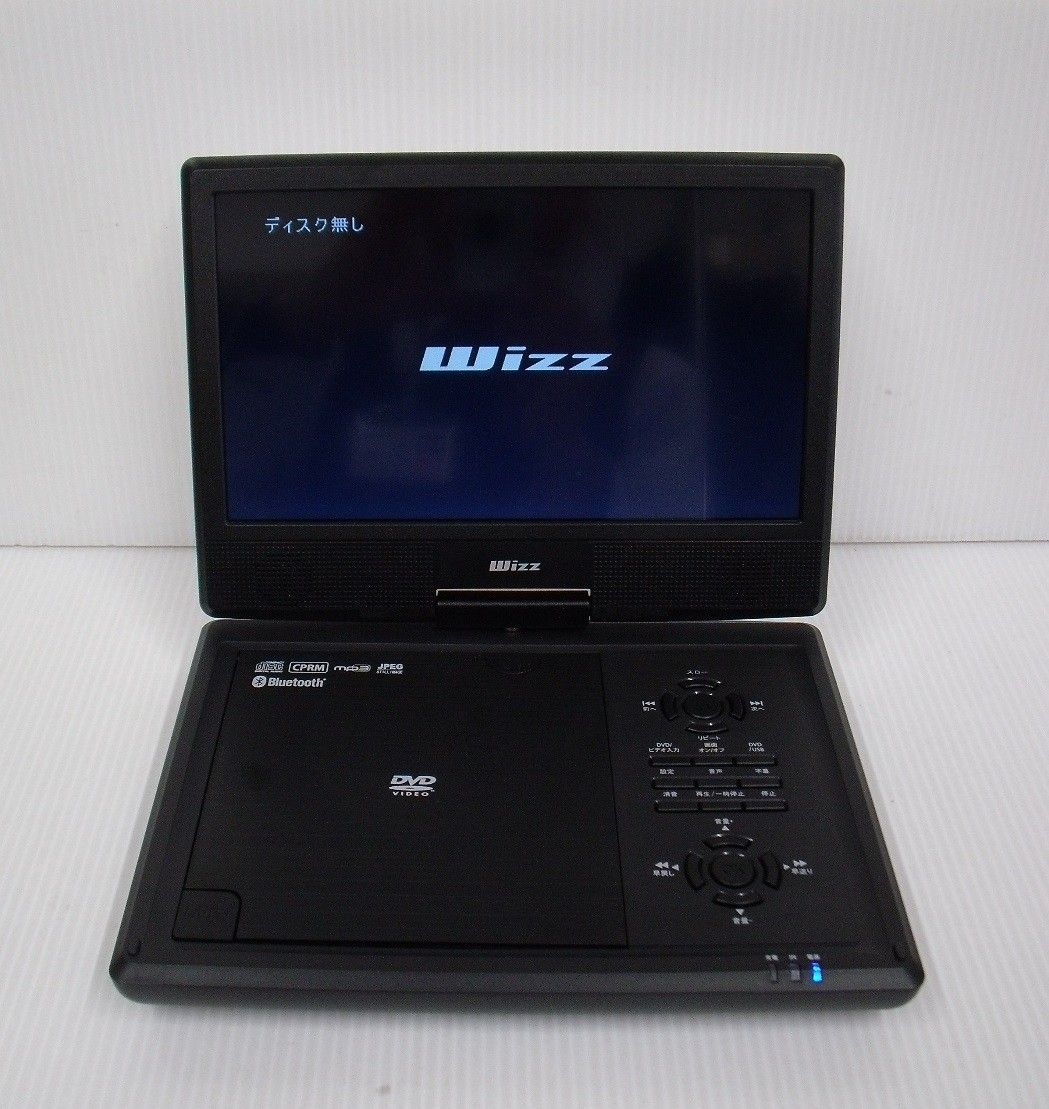 Wizz 10.1インチ ポータブルDVDプレーヤー SPD-S1022