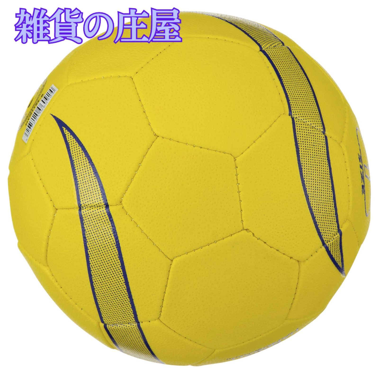 のサムネイル