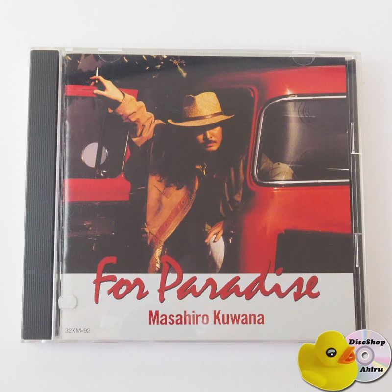 桑名正博 フォー・パラダイス（1989年盤）32XM92 [M6] - メルカリ