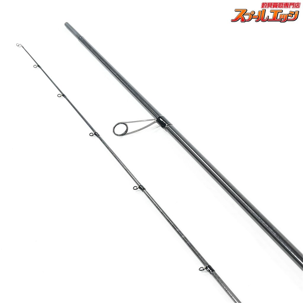 【エバーグリーン】 ポセイドン スキッドロウ インペリアル フェザー